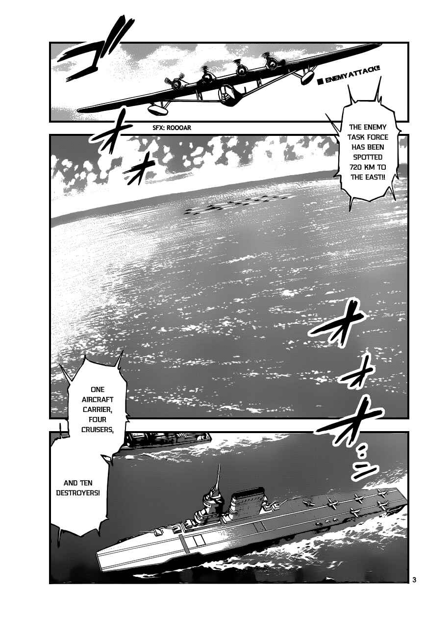 Page 4 Chapter 341 Zettai Karen Children