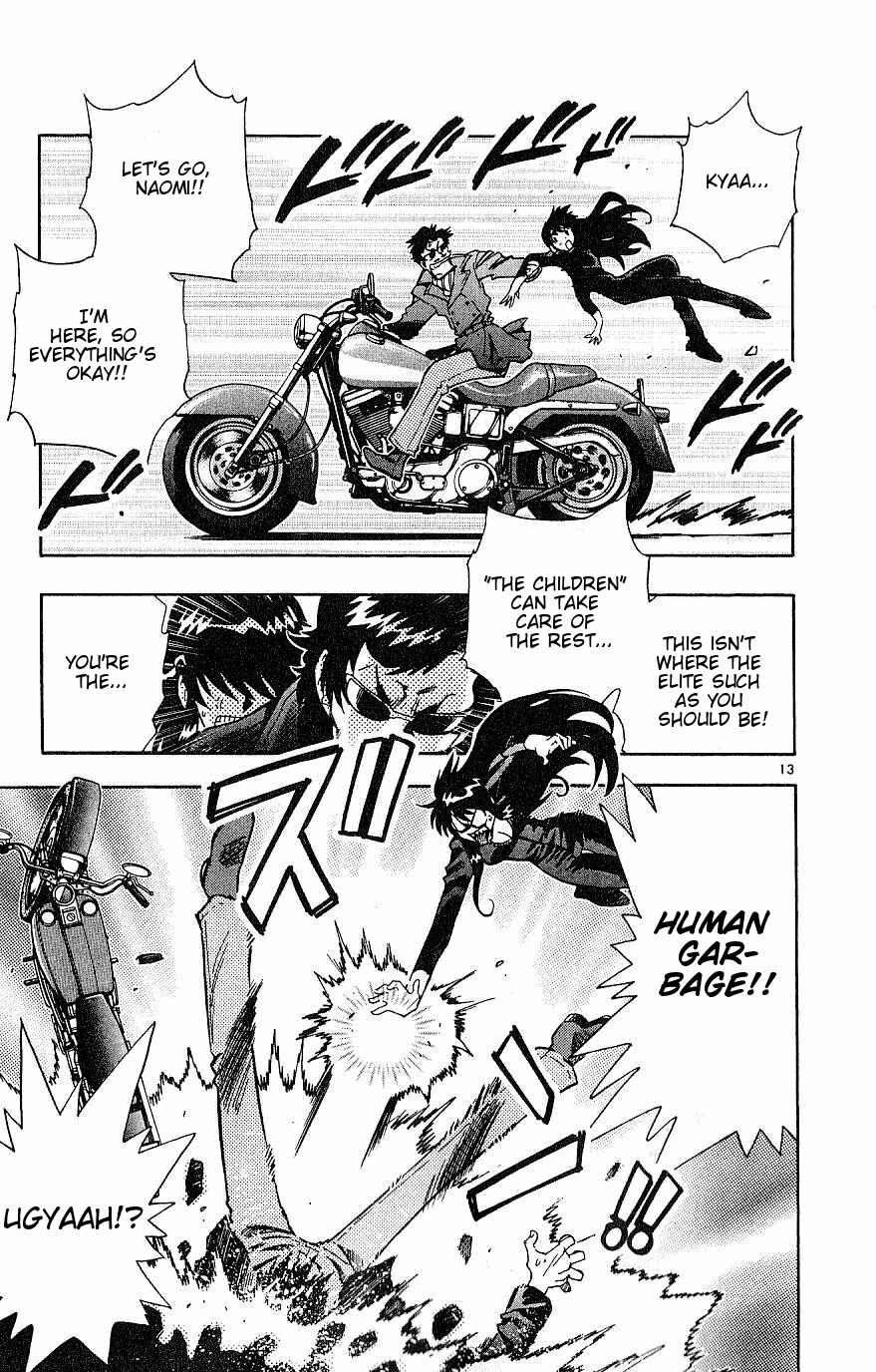 Page 13 Chapter 84 Zettai Karen Children