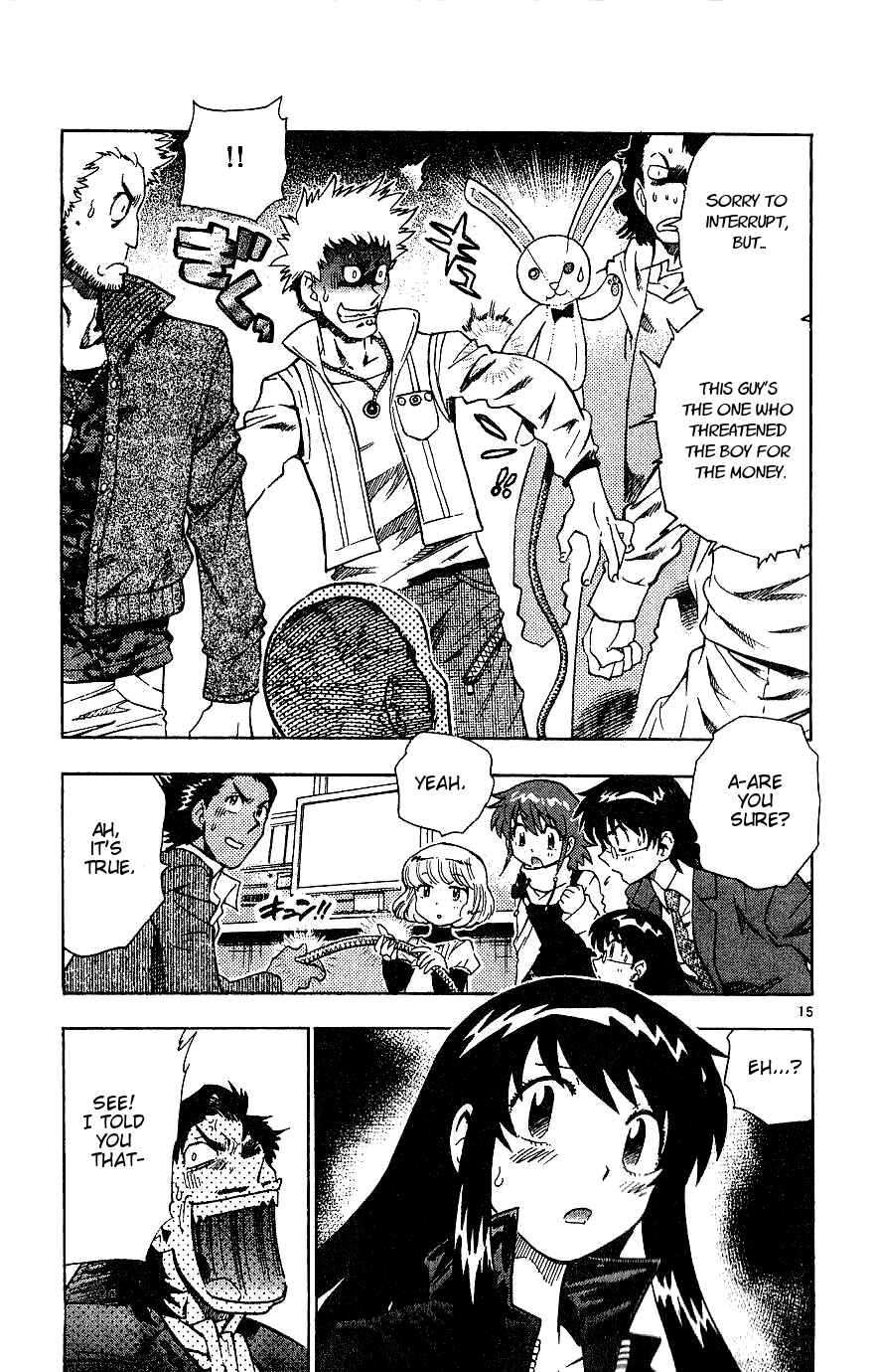 Page 15 Chapter 84 Zettai Karen Children