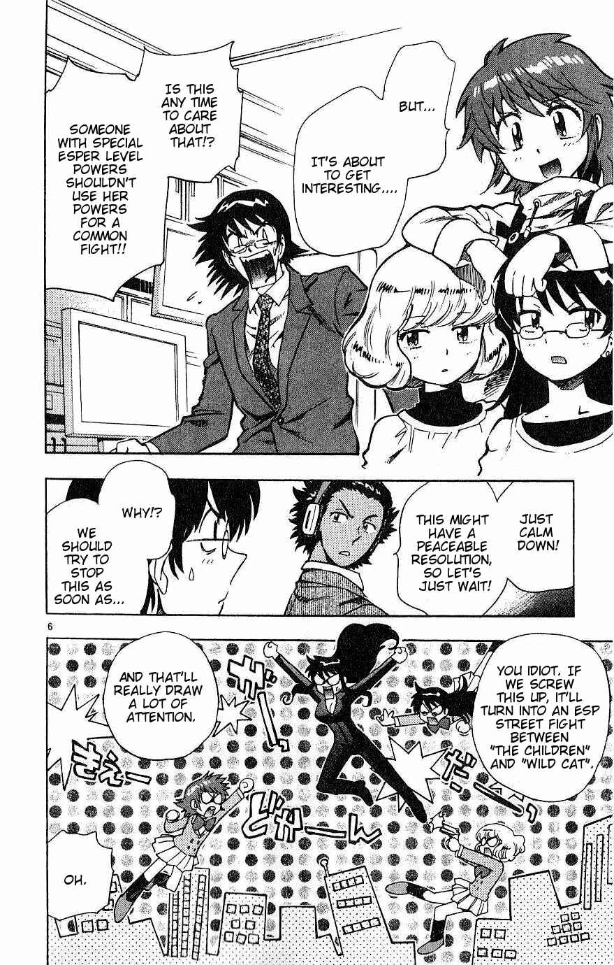 Page 6 Chapter 84 Zettai Karen Children