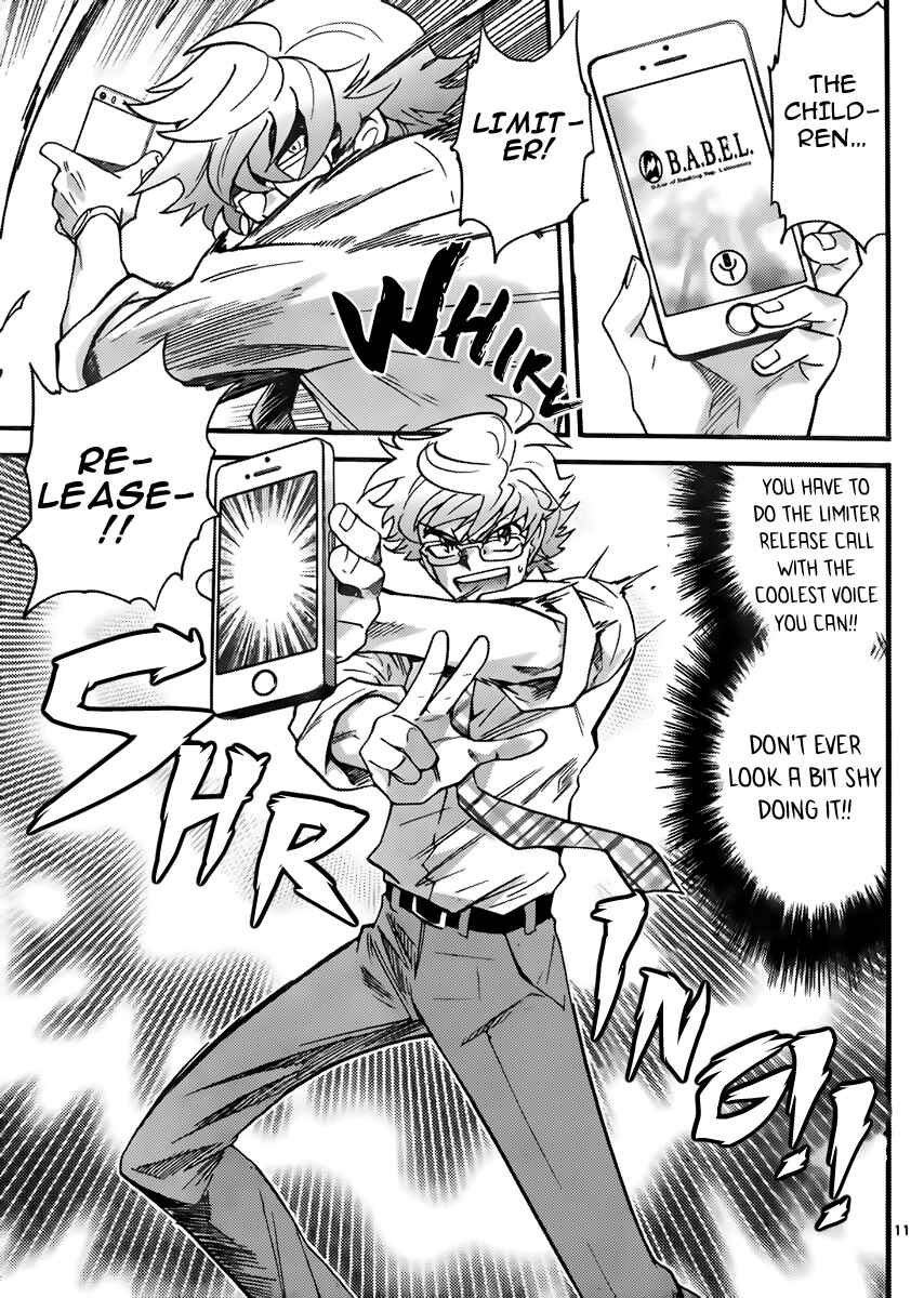 Page 11 Chapter 405 Zettai Karen Children