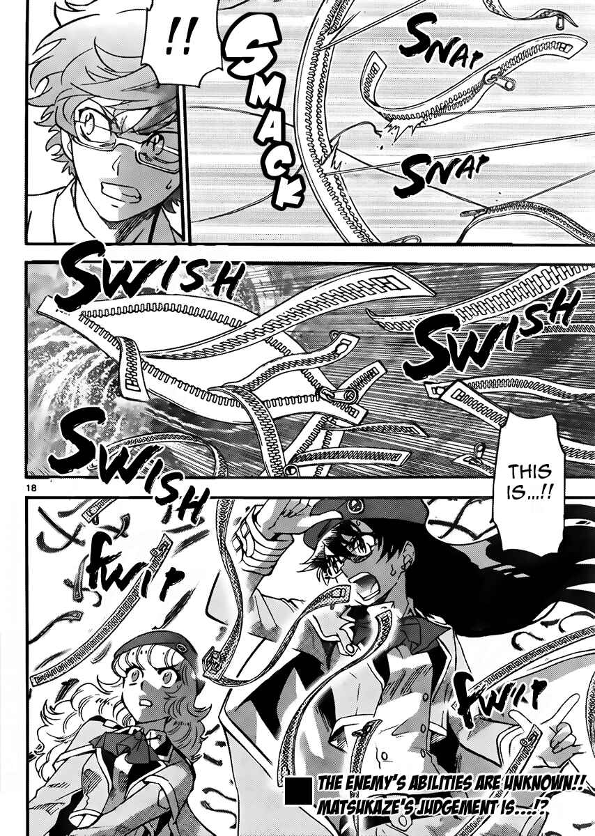 Page 18 Chapter 405 Zettai Karen Children