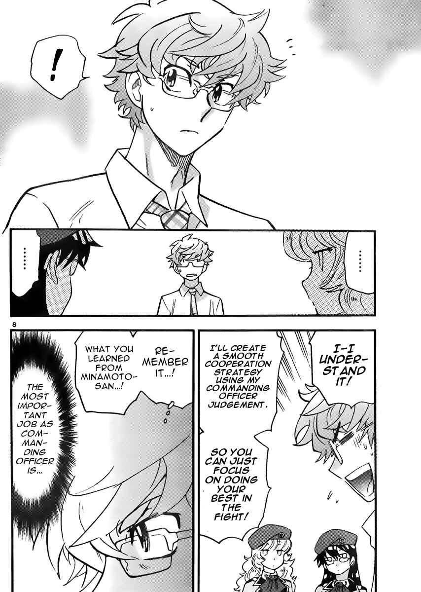 Page 8 Chapter 405 Zettai Karen Children