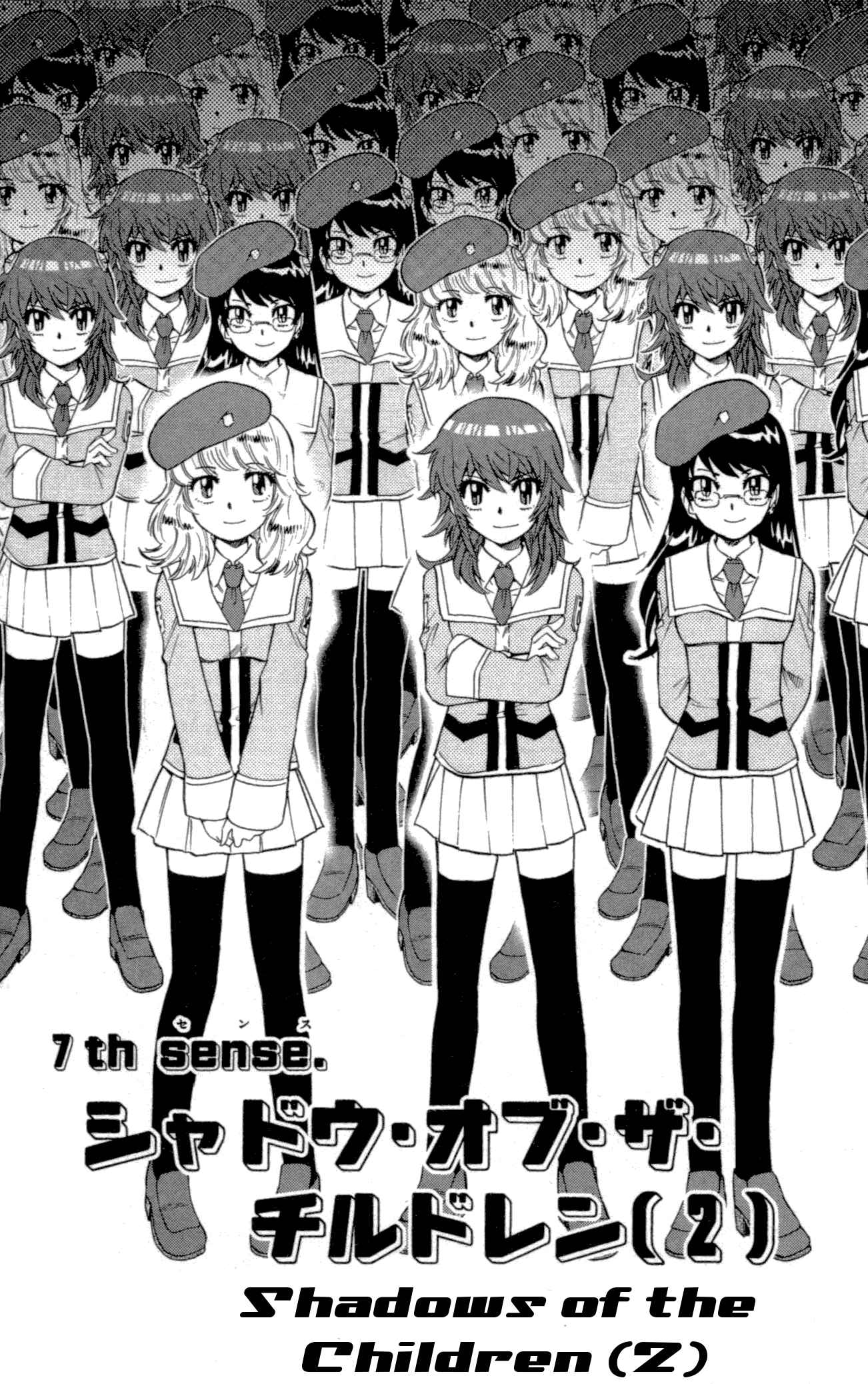 Page 1 Chapter 144 Zettai Karen Children