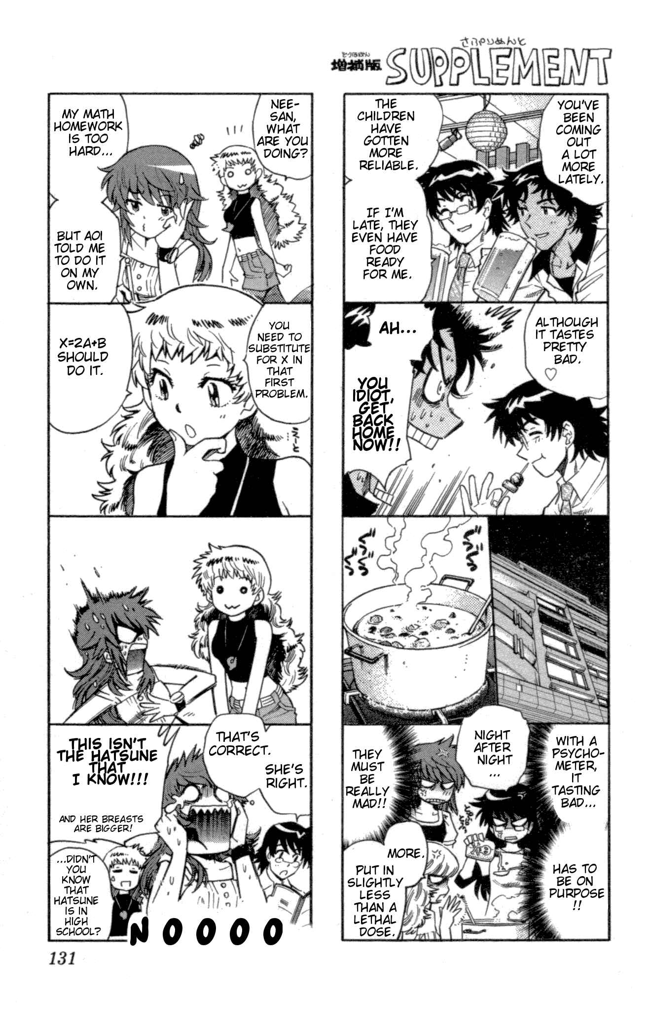 Page 18 Chapter 144 Zettai Karen Children