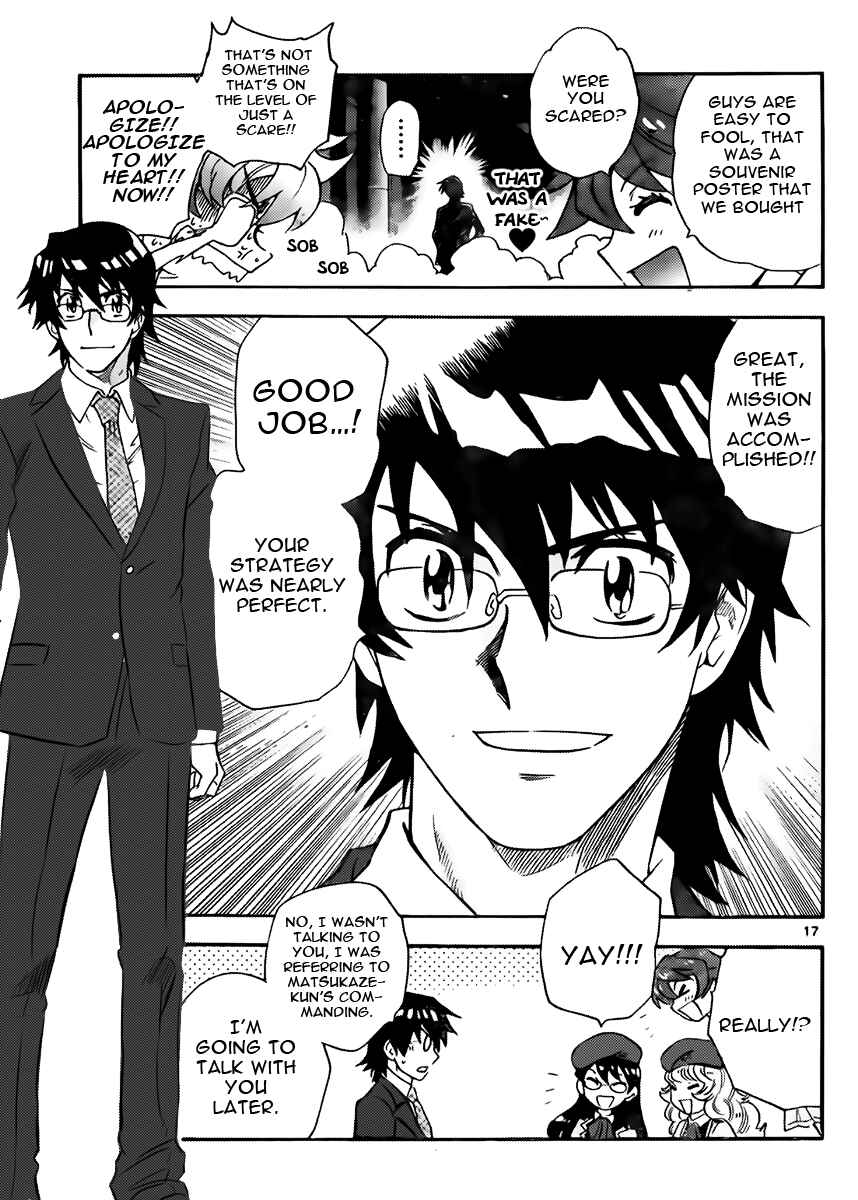 Page 17 Chapter 415 Zettai Karen Children