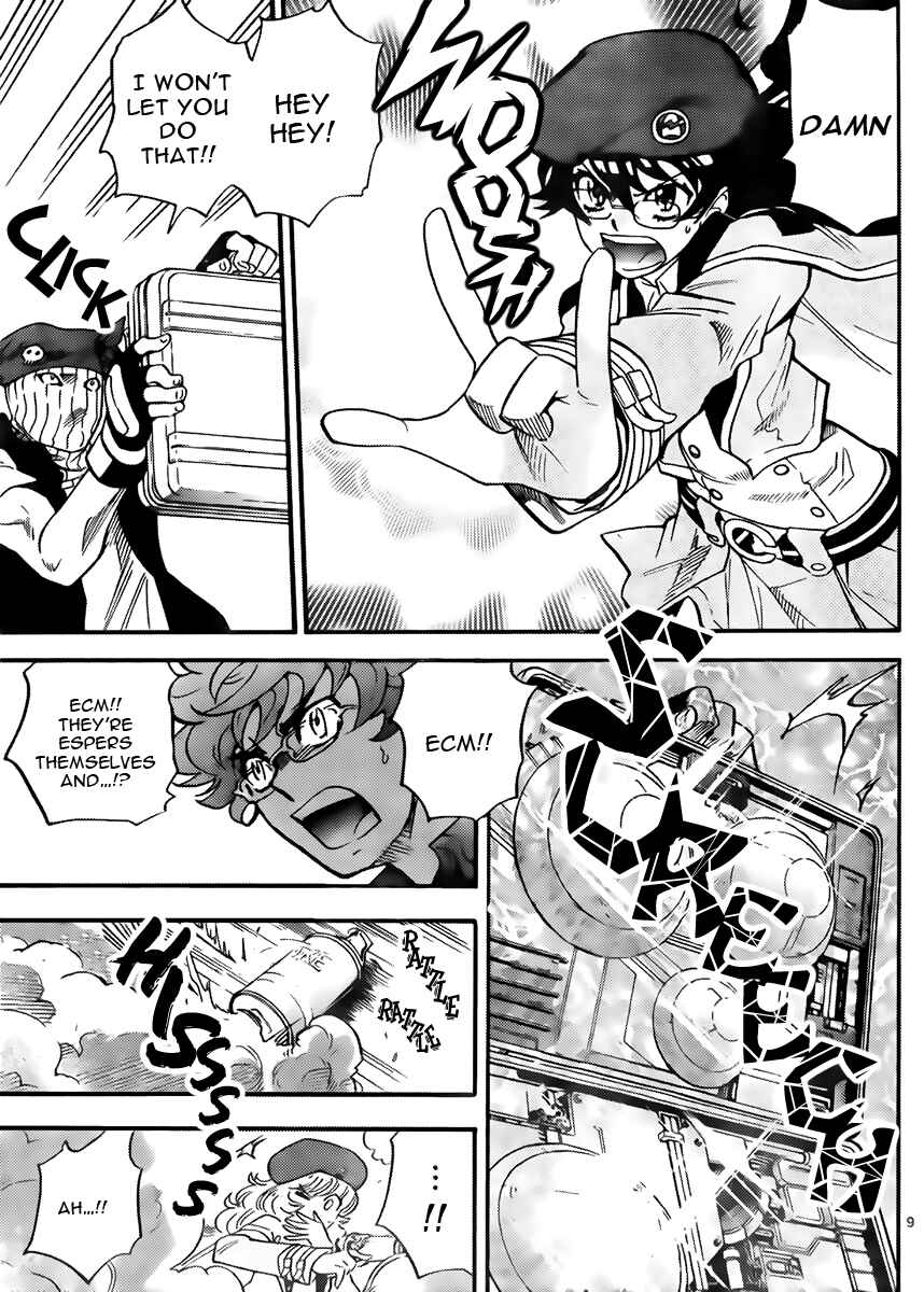 Page 9 Chapter 415 Zettai Karen Children