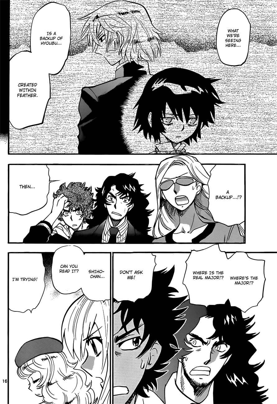 Page 17 Chapter 286 Zettai Karen Children