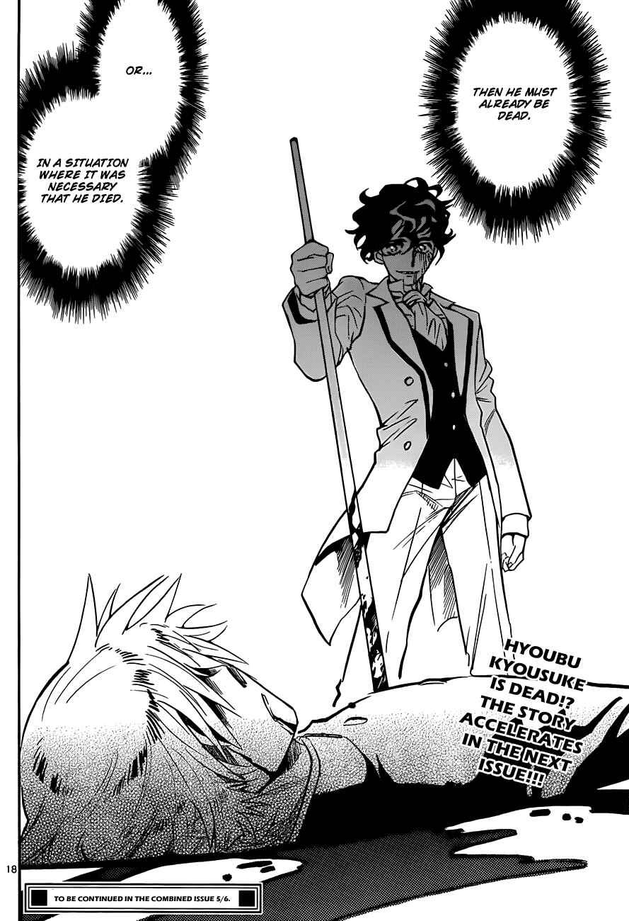 Page 19 Chapter 286 Zettai Karen Children