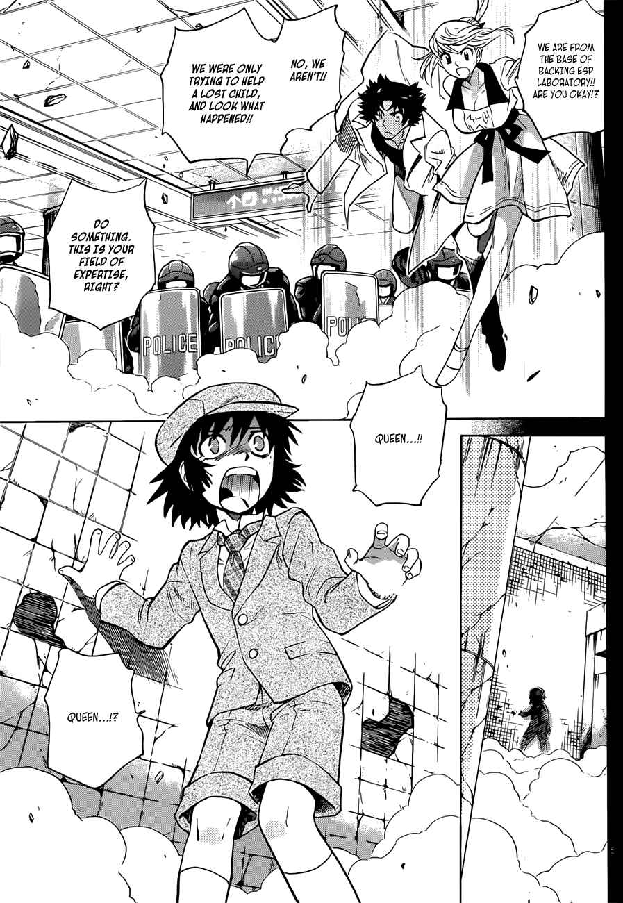 Page 6 Chapter 286 Zettai Karen Children