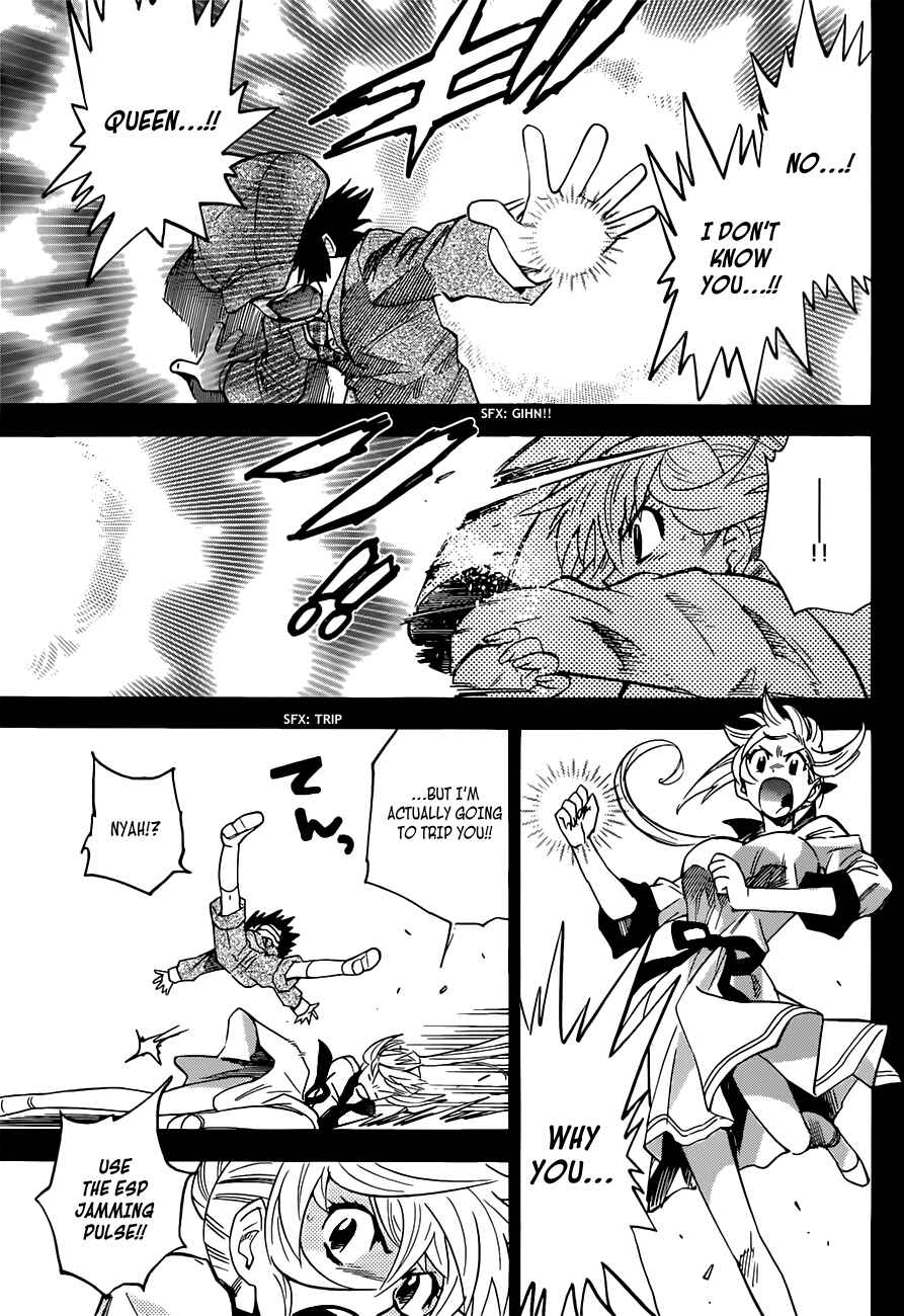 Page 8 Chapter 286 Zettai Karen Children