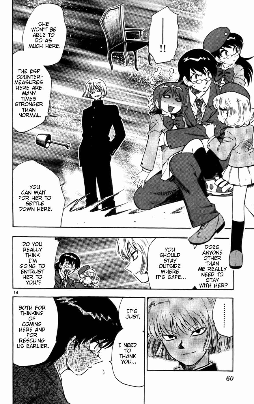 Page 14 Chapter 11 Zettai Karen Children