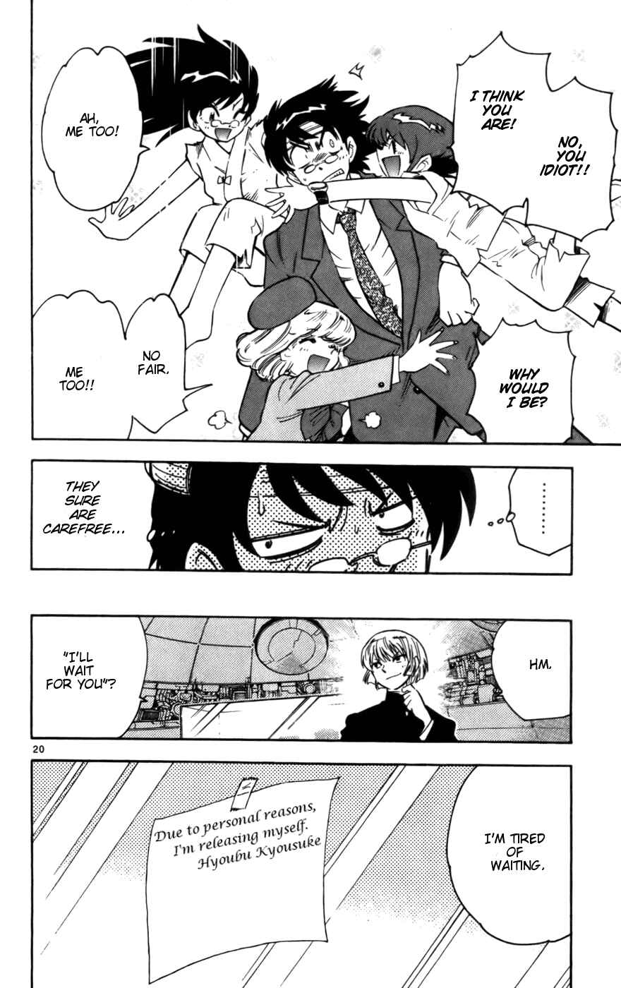 Page 20 Chapter 11 Zettai Karen Children