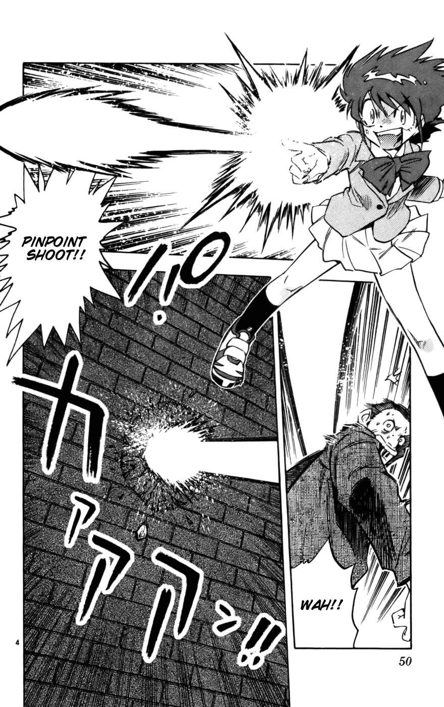 Page 4 Chapter 11 Zettai Karen Children