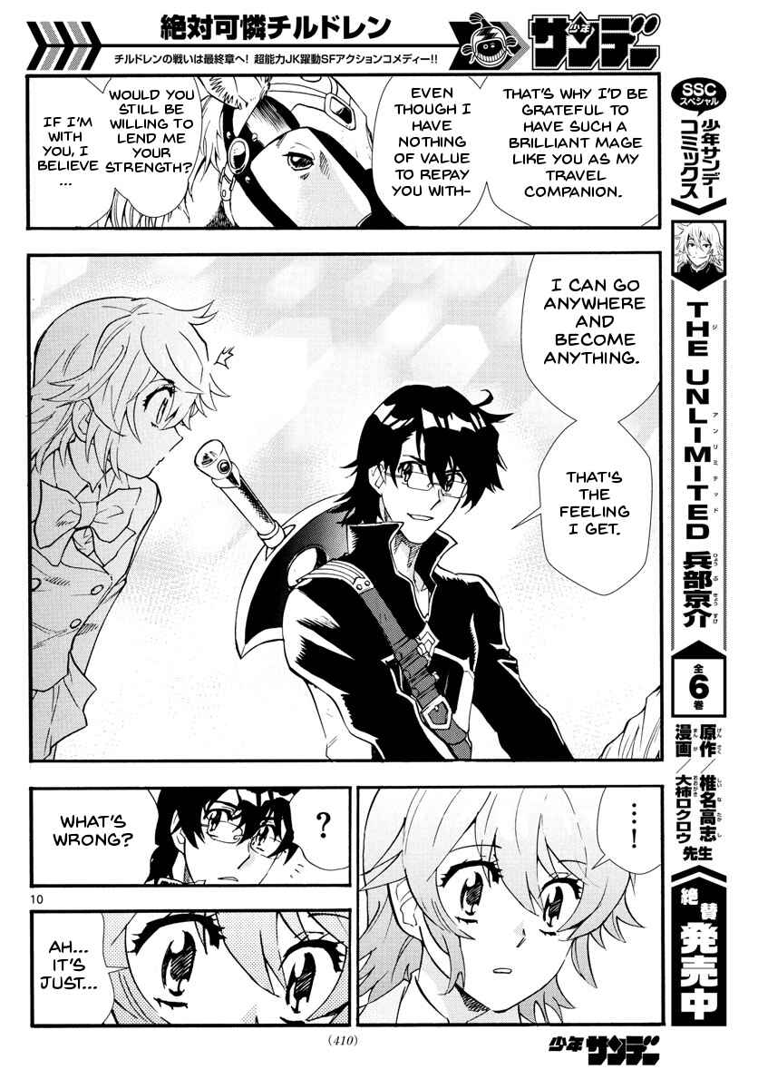 Page 11 Chapter 498 Zettai Karen Children