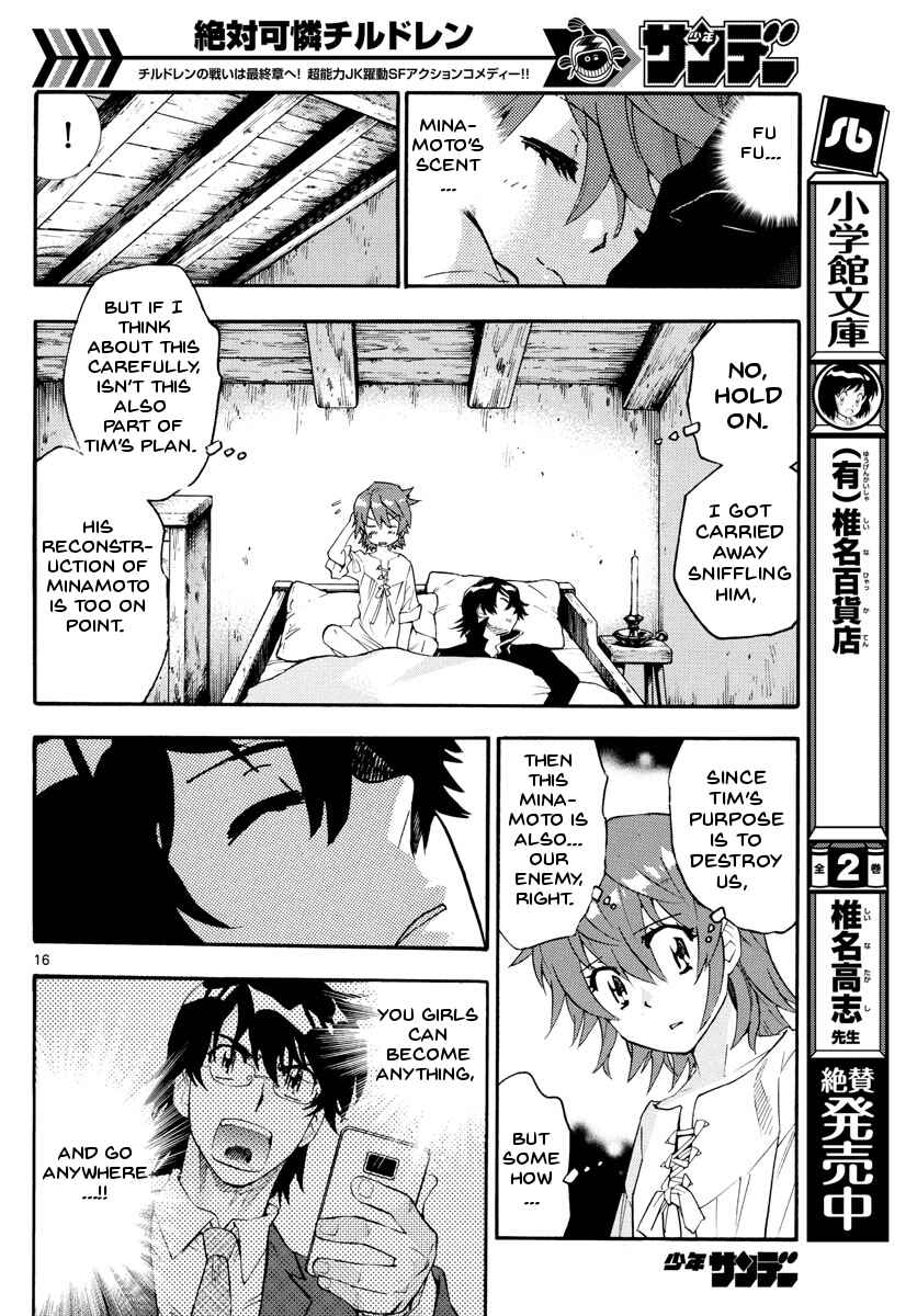 Page 17 Chapter 498 Zettai Karen Children