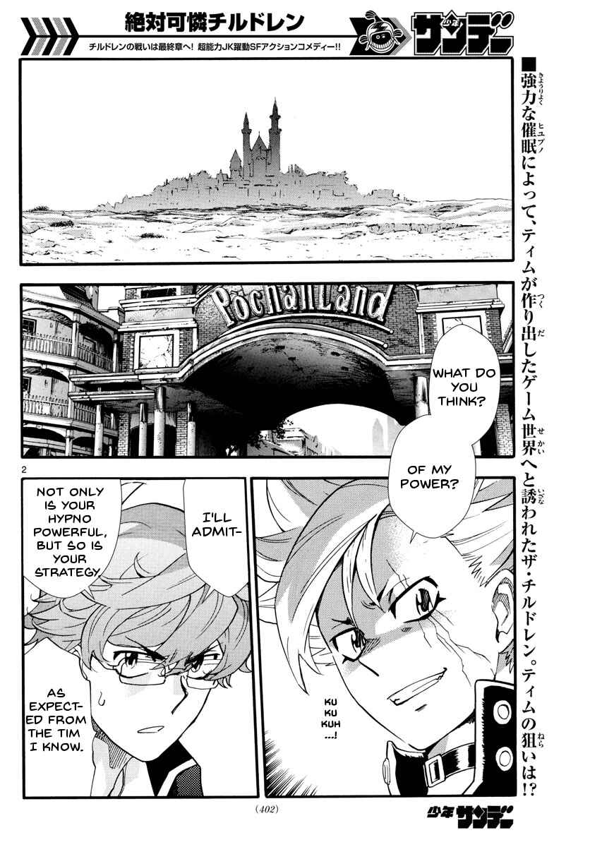 Page 3 Chapter 498 Zettai Karen Children