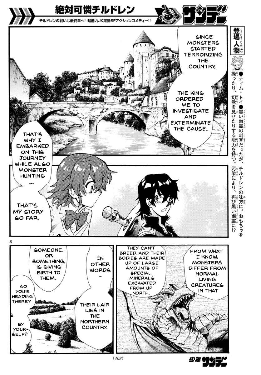 Page 9 Chapter 498 Zettai Karen Children