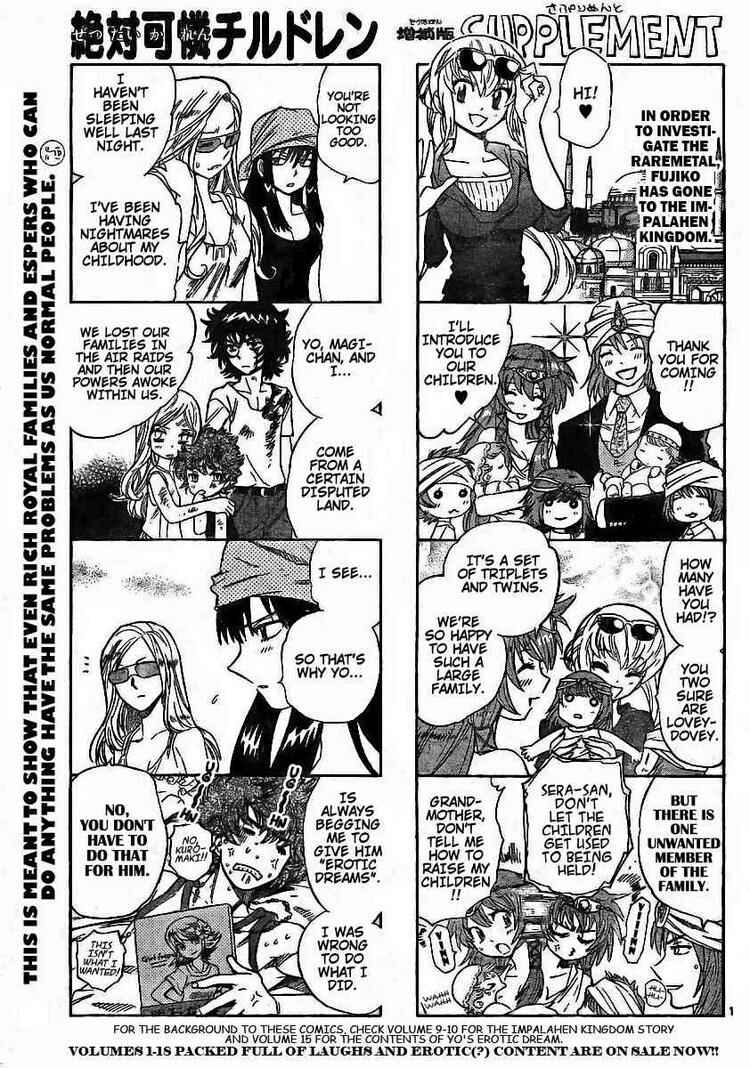 Page 1 Chapter 193 Zettai Karen Children