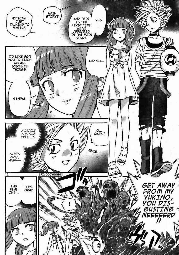 Page 10 Chapter 193 Zettai Karen Children