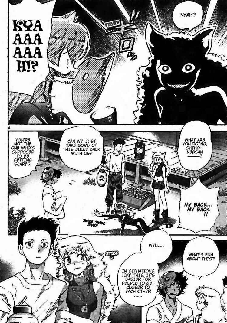 Page 4 Chapter 193 Zettai Karen Children