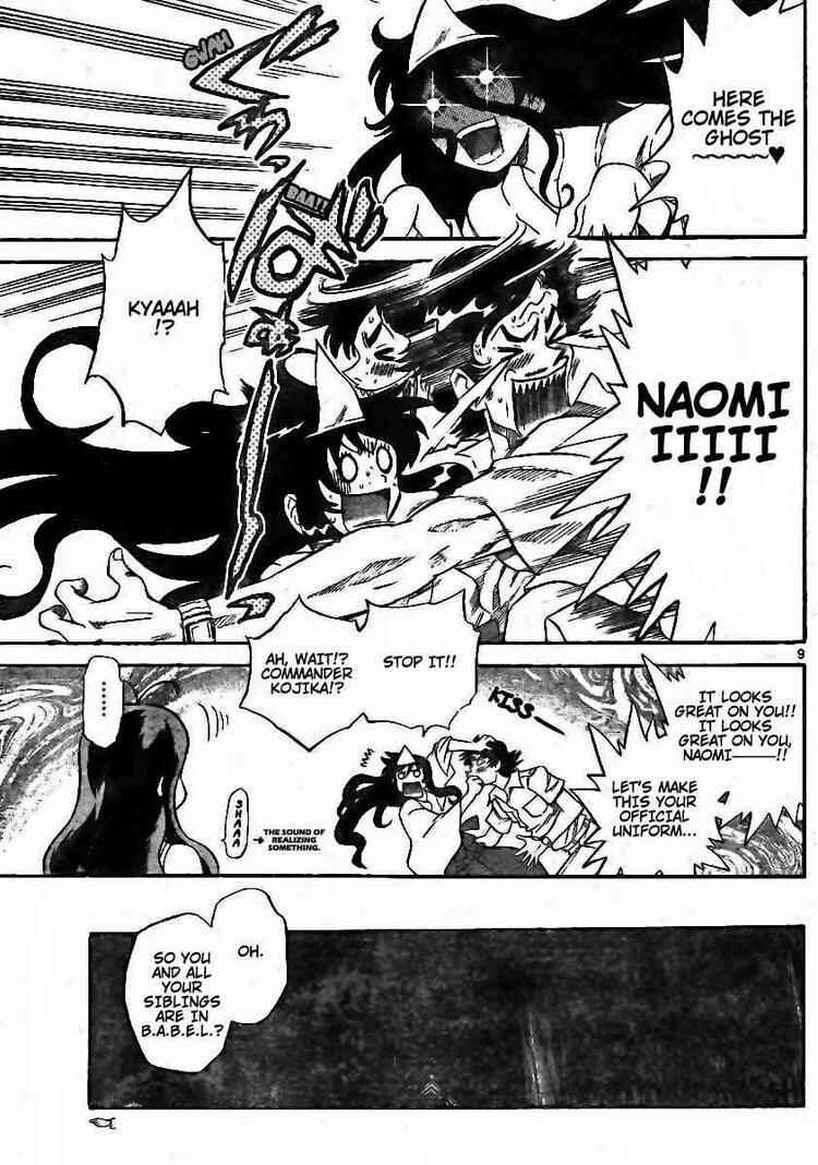 Page 9 Chapter 193 Zettai Karen Children