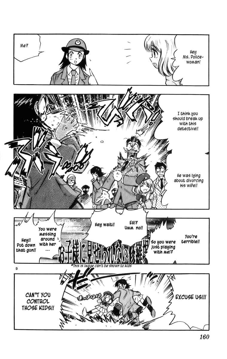 Page 10 Chapter 5 Zettai Karen Children