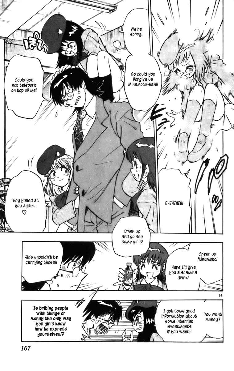 Page 17 Chapter 5 Zettai Karen Children