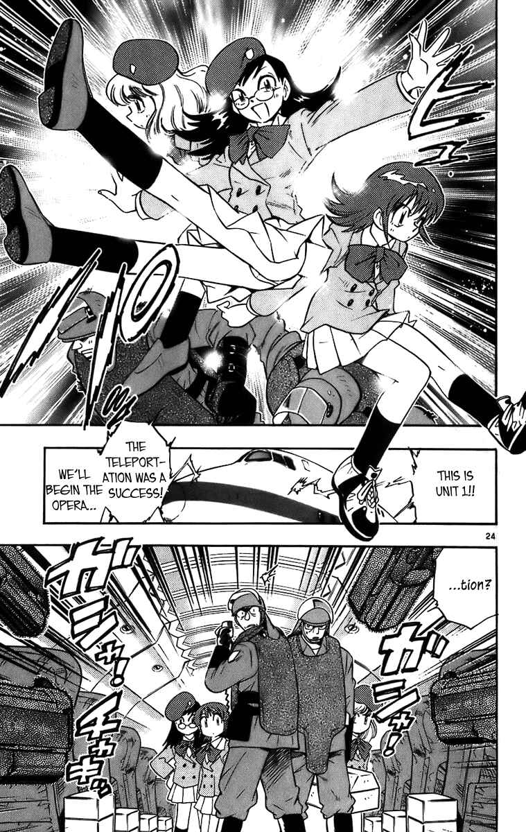 Page 25 Chapter 5 Zettai Karen Children