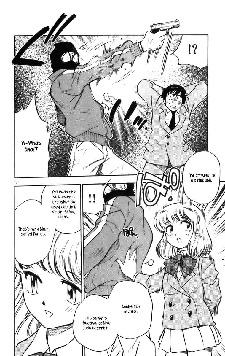 Page 6 Chapter 5 Zettai Karen Children