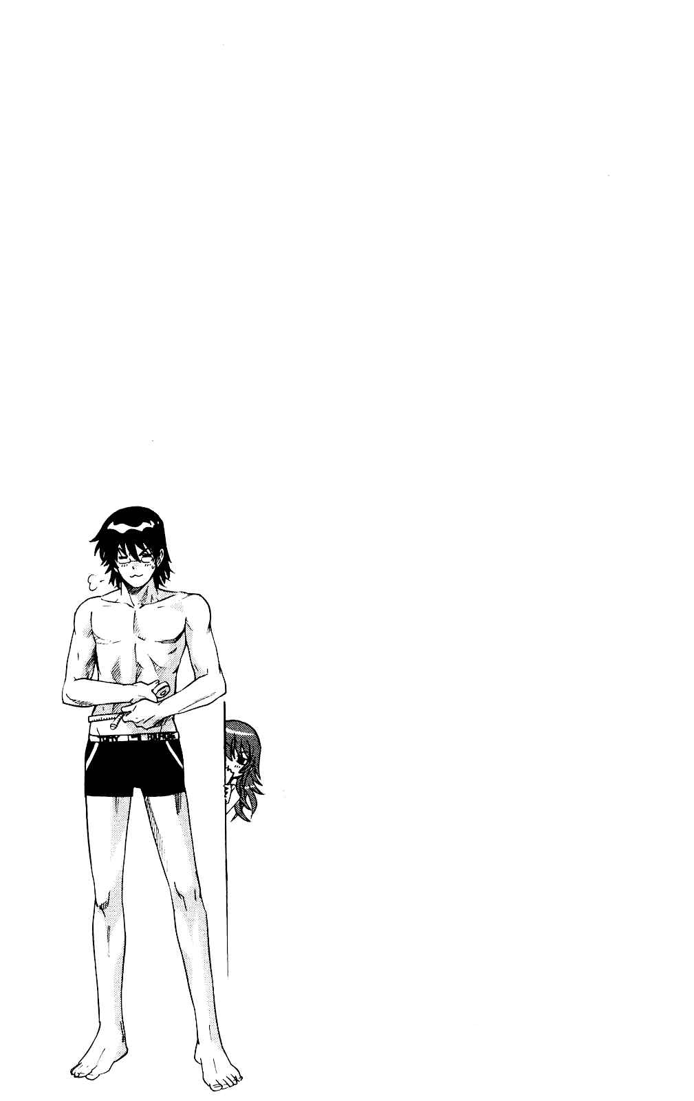 Page 6 Chapter 177.5 Zettai Karen Children