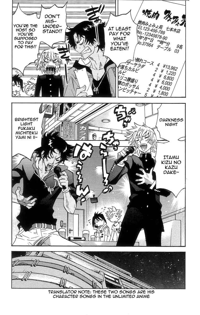 Page 11 Chapter 377.5 Zettai Karen Children