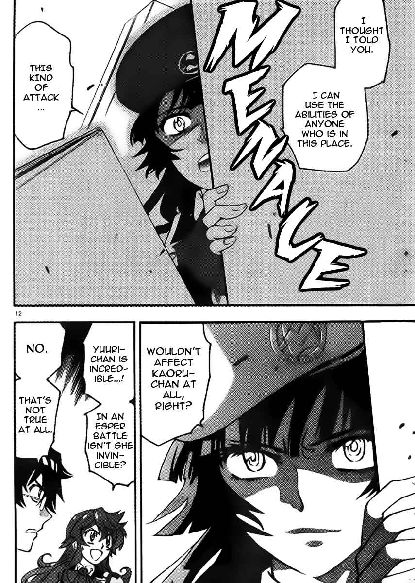 Page 12 Chapter 423 Zettai Karen Children