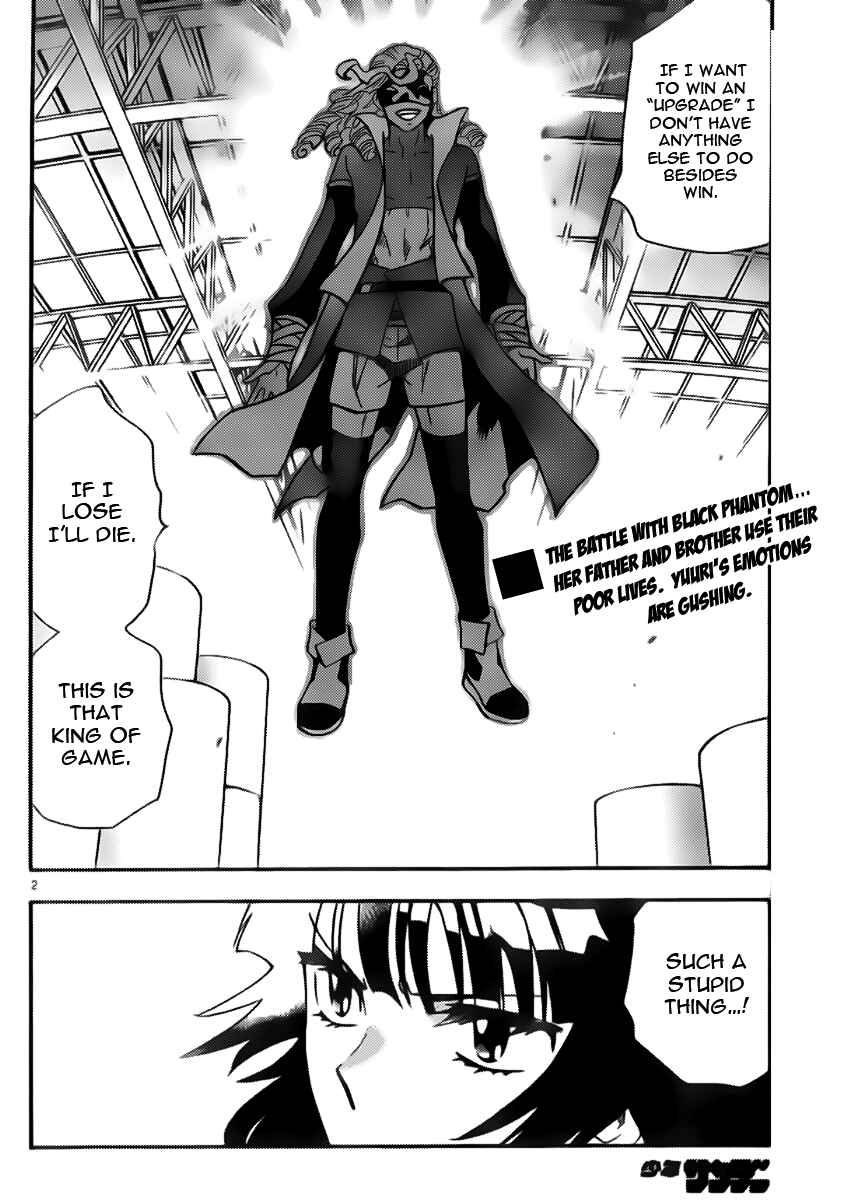 Page 2 Chapter 423 Zettai Karen Children