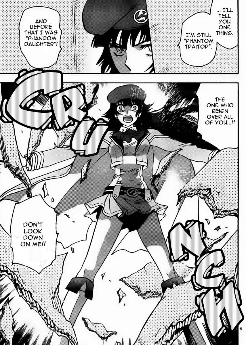 Page 9 Chapter 423 Zettai Karen Children