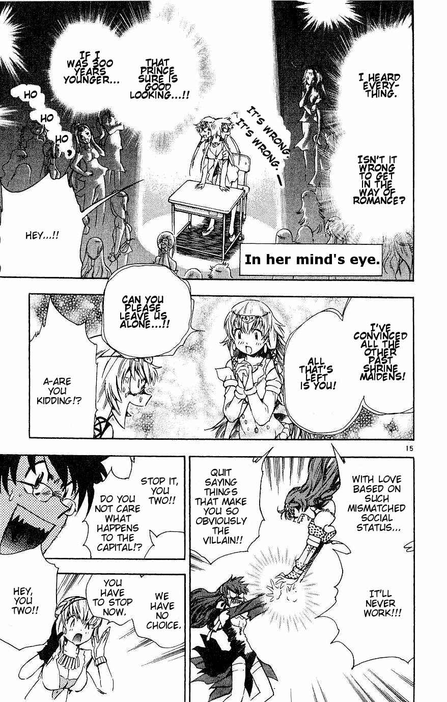 Page 14 Chapter 80 Zettai Karen Children