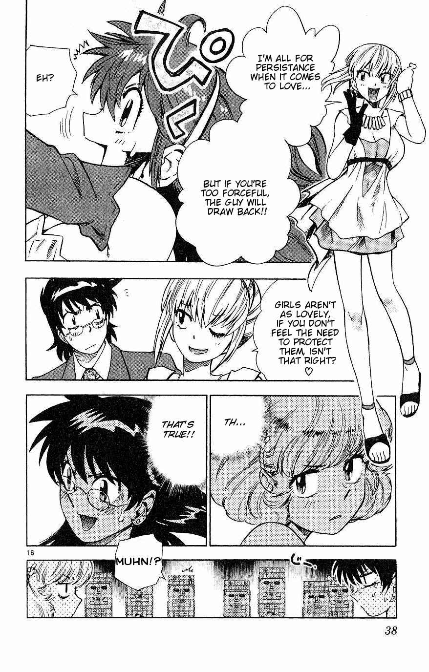 Page 15 Chapter 80 Zettai Karen Children