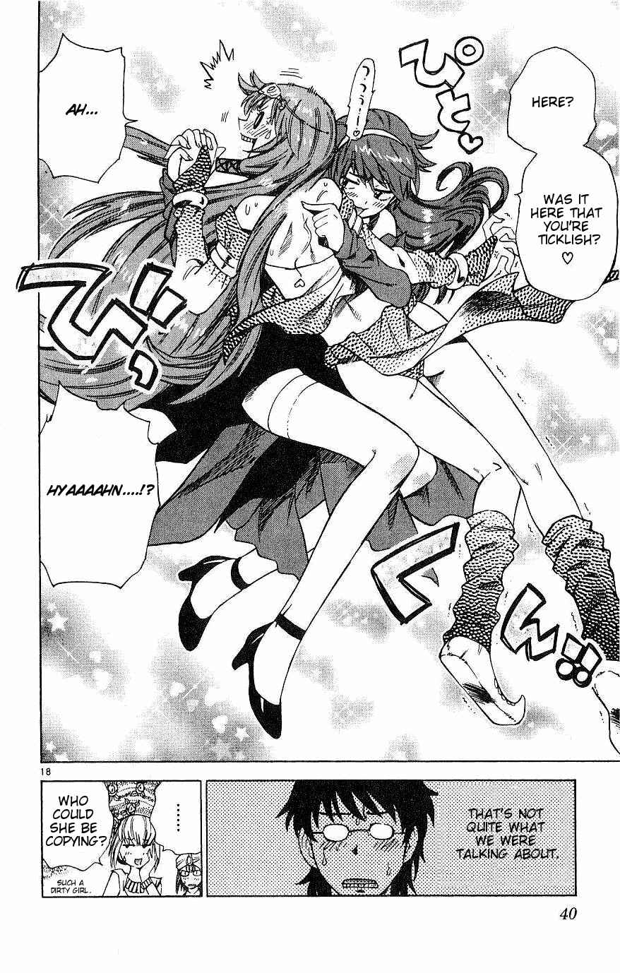 Page 17 Chapter 80 Zettai Karen Children