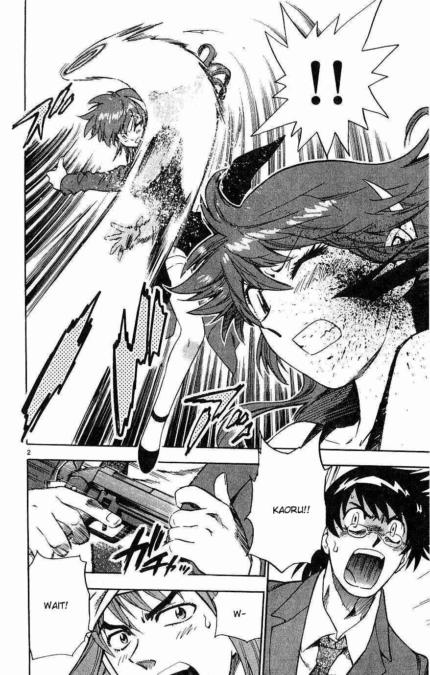Page 2 Chapter 80 Zettai Karen Children