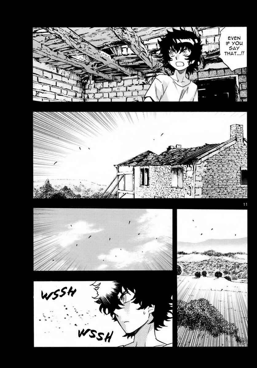 Page 11 Chapter 450 Zettai Karen Children