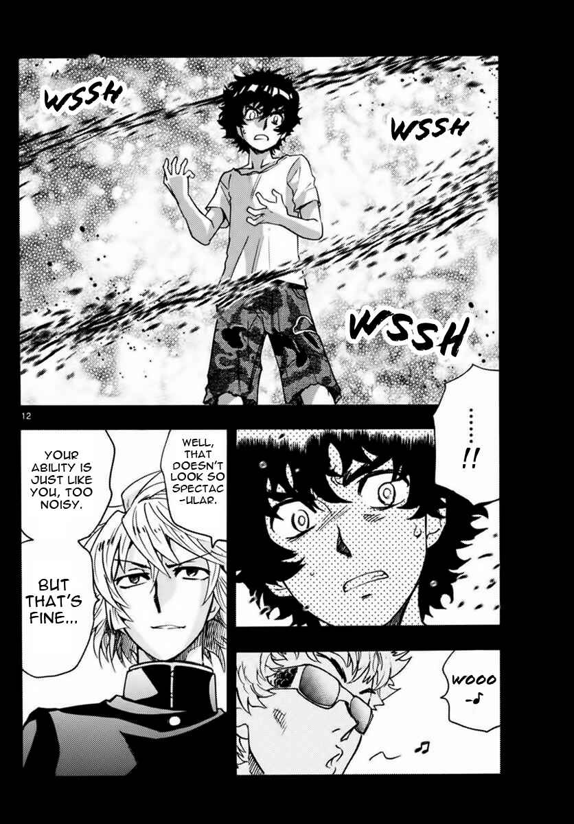 Page 12 Chapter 450 Zettai Karen Children