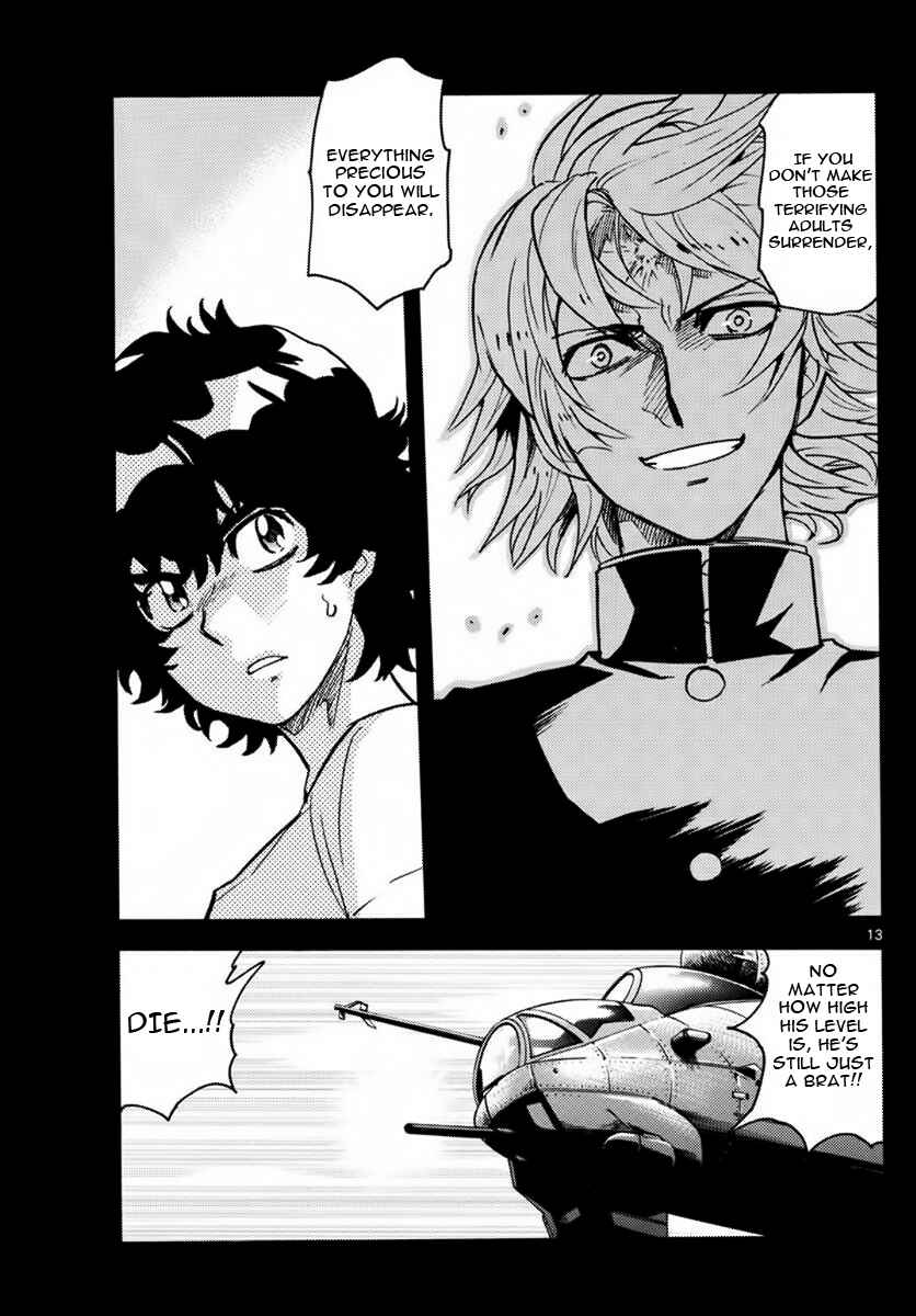 Page 13 Chapter 450 Zettai Karen Children