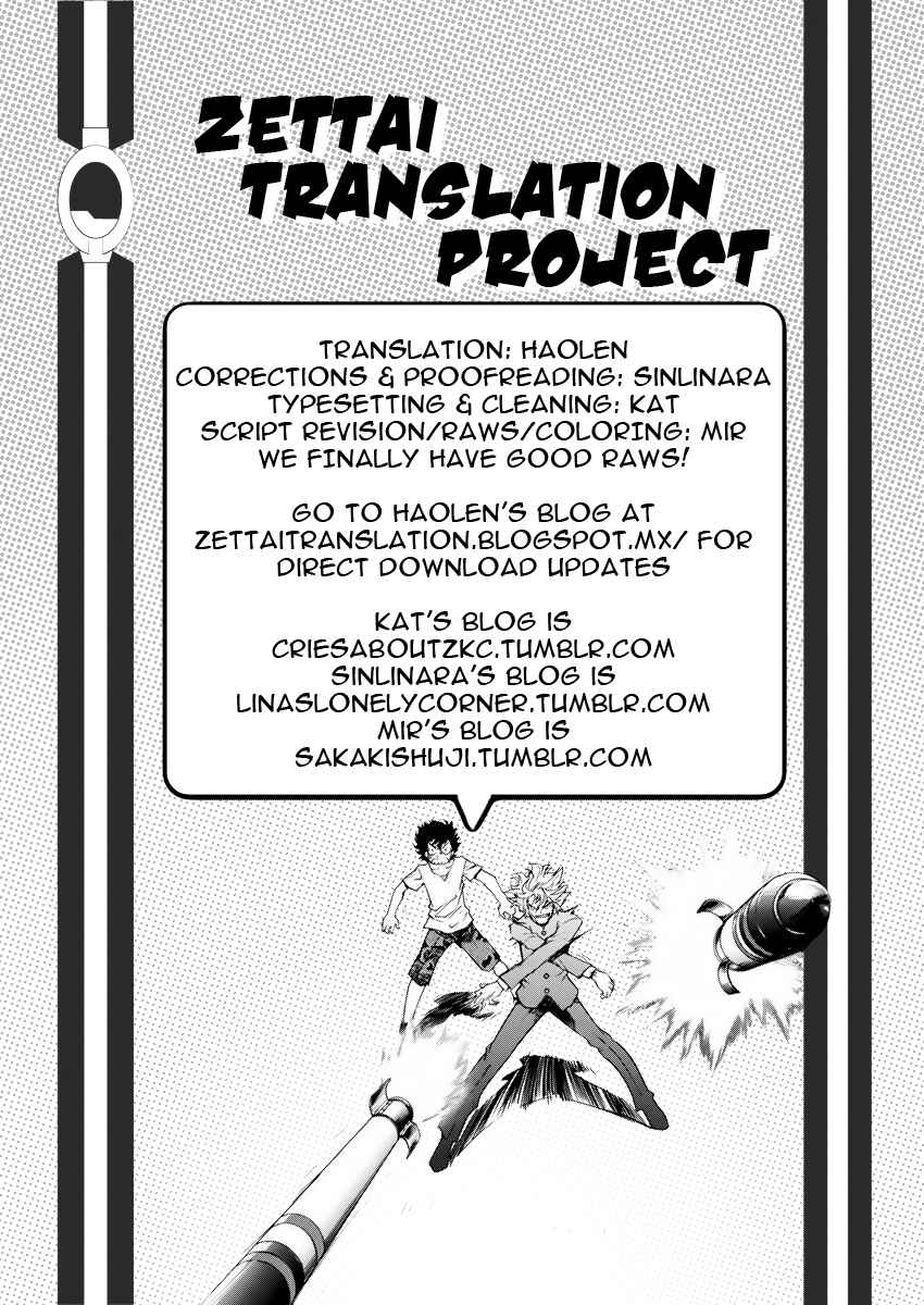 Page 19 Chapter 450 Zettai Karen Children