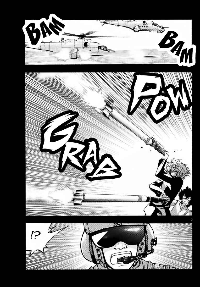 Page 7 Chapter 450 Zettai Karen Children
