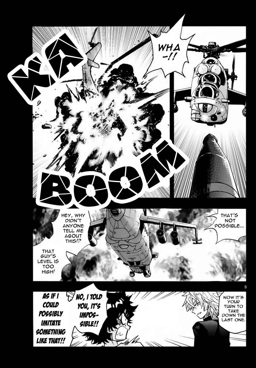Page 9 Chapter 450 Zettai Karen Children