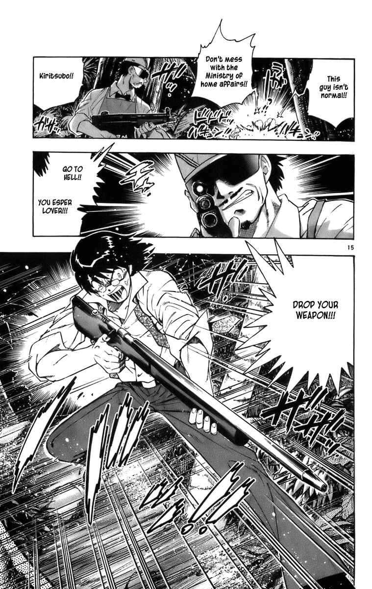 Page 15 Chapter 4 Zettai Karen Children