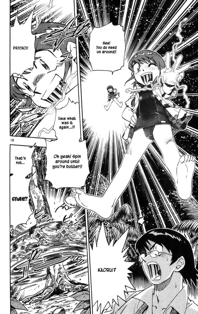 Page 18 Chapter 4 Zettai Karen Children