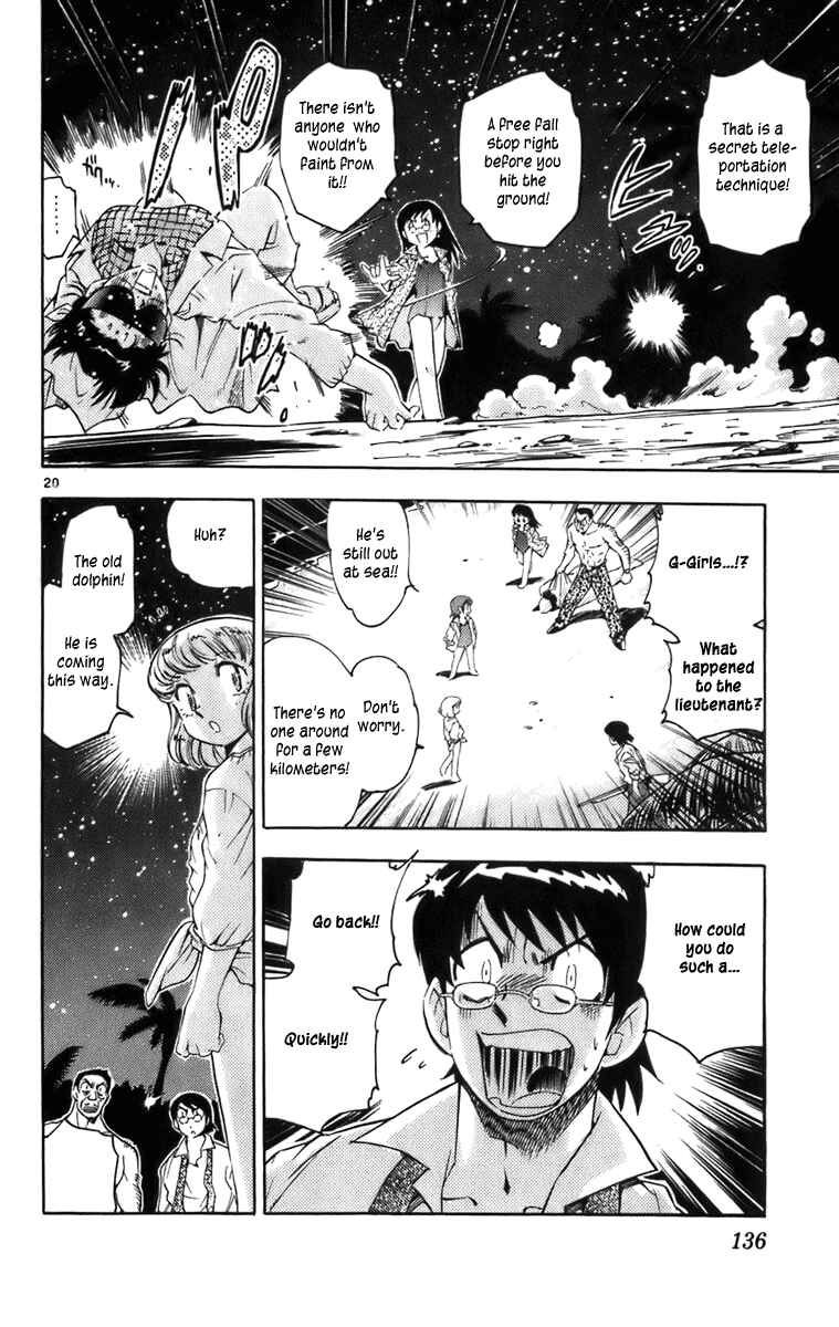 Page 20 Chapter 4 Zettai Karen Children