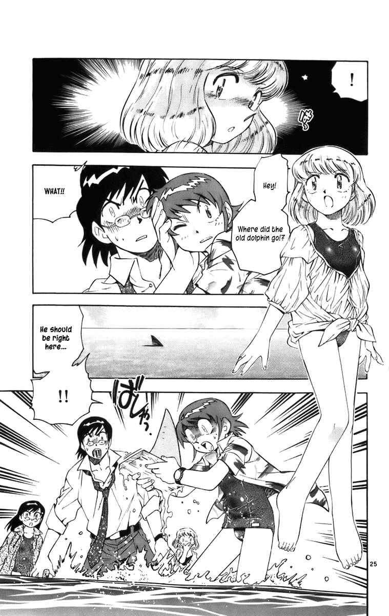 Page 25 Chapter 4 Zettai Karen Children