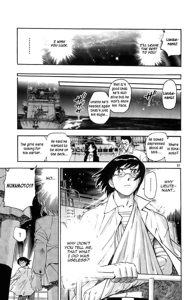 Page 31 Chapter 4 Zettai Karen Children